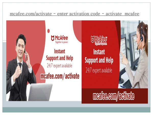 McAfee.com/activate - enter activation code - activate mcafee