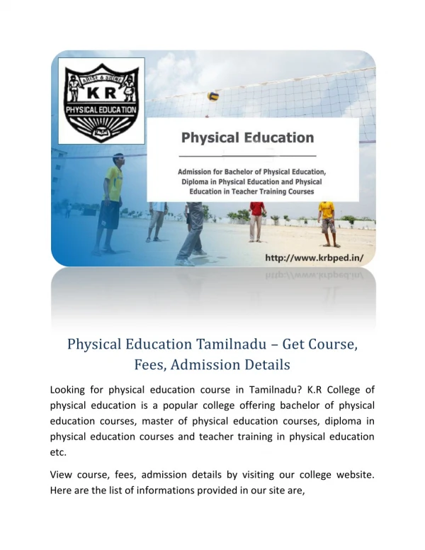 Physical Education Tamilnadu – Get Course, Fees, Admission Details
