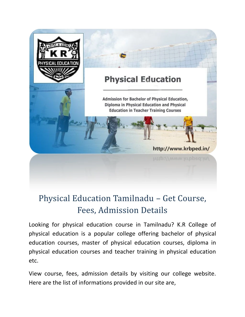 physical education tamilnadu get course fees