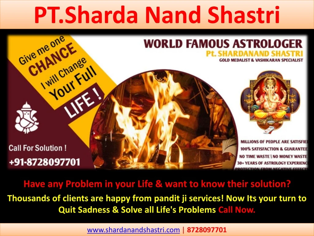 pt sharda nand shastri