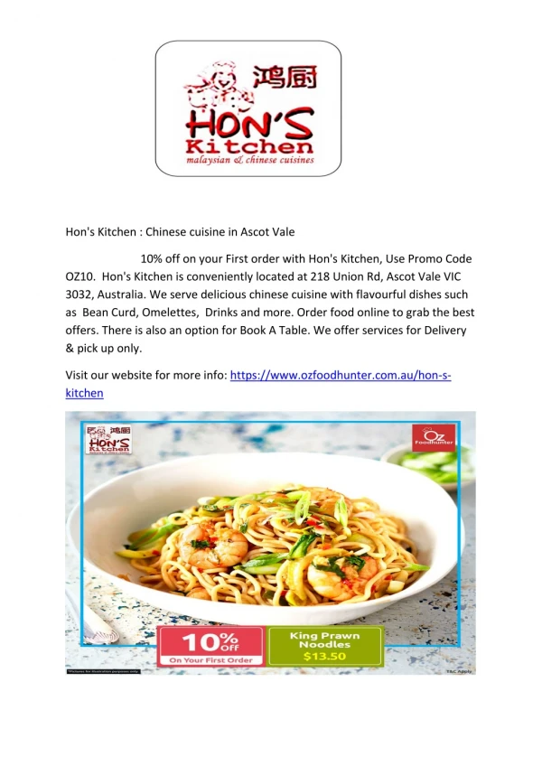 Hon's Kitchen - chinese cuisine in Ascot Vale