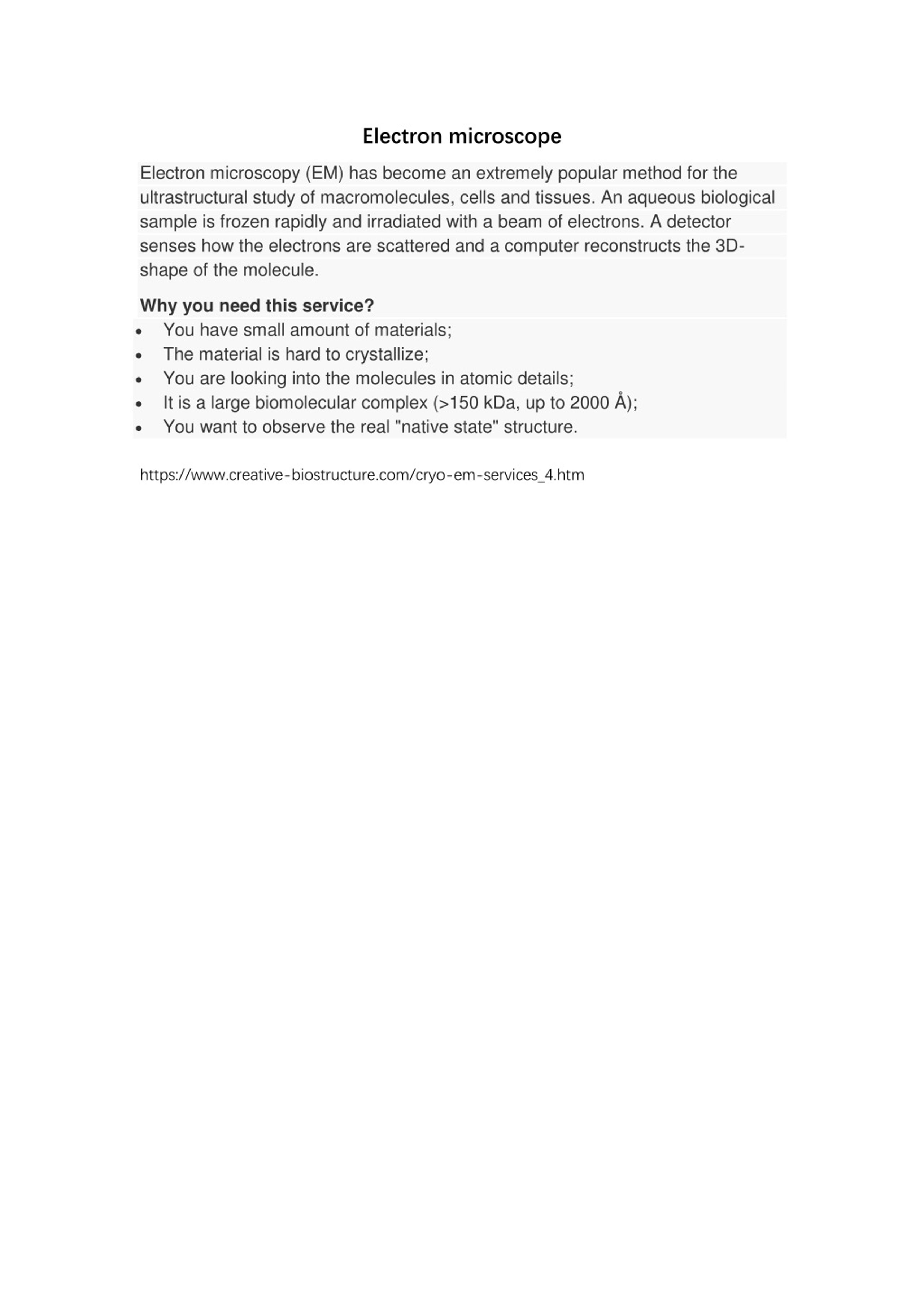 PPT - Electron microscope PowerPoint Presentation, free download - ID ...
