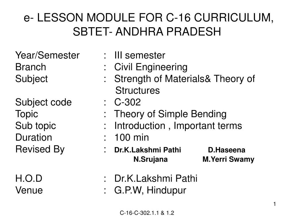 e lesson module for c 16 curriculum sbtet andhra