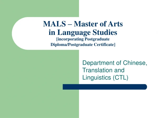 Department of Chinese, Translation and Linguistics (CTL)
