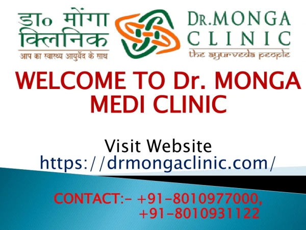 Dr Monga Clinic - Lajpat Nagar New Delhi