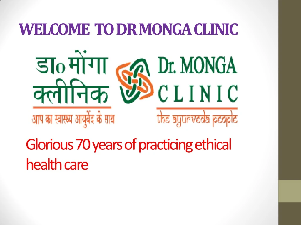 welcome to dr monga clinic