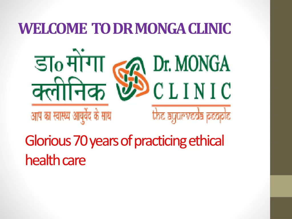 welcome to dr monga clinic