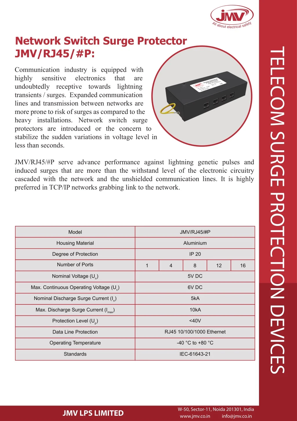 network switch surge protector jmv rj45 p