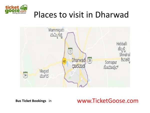 Places to visit in Dharwad