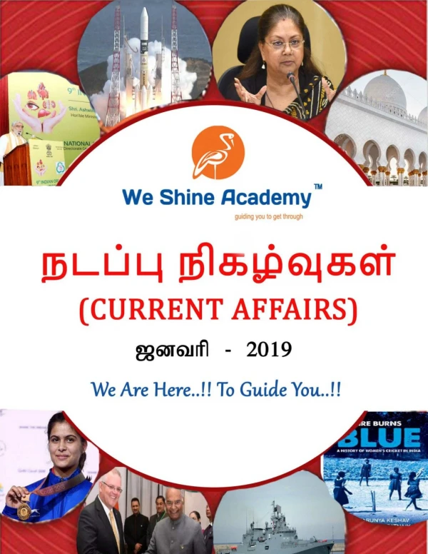 Today tamil-current-affairs-31.01.2019