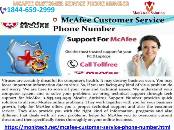 McAfee Customer Service Phone Number is working 24/7 1844-659-2999