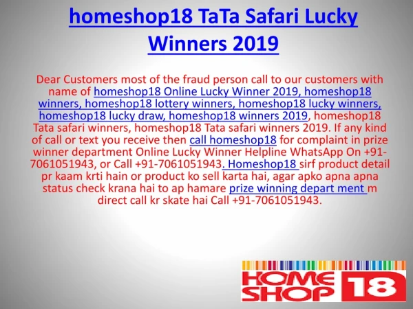 homeshop18 TaTa Safari Winners 2019