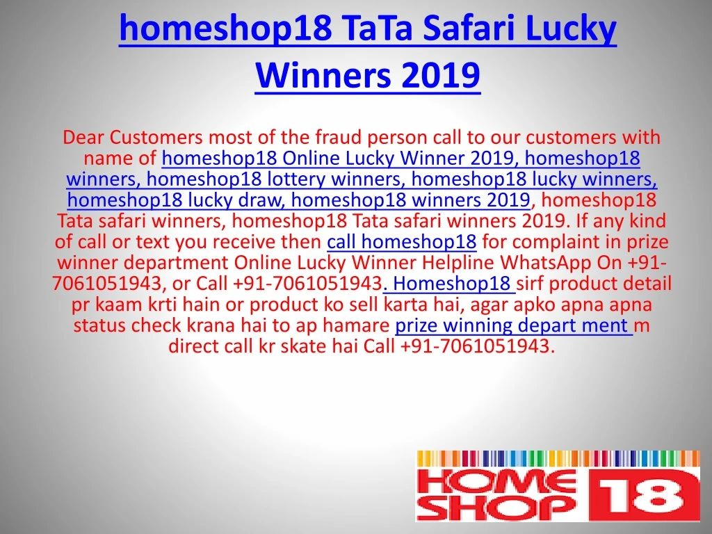 homeshop18 tata safari lucky winners 2019