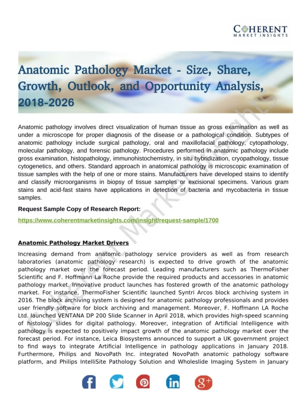 Anatomic Pathology Market - Global Industry Insights, Trends, Outlook, and Opportunity Analysis, 2018-2026
