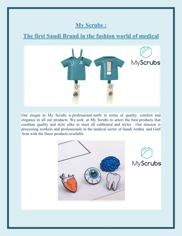 My Scrubs : The first Saudi Brand in the fashion world of medical