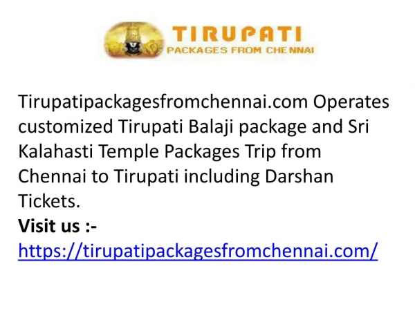 Tirupati tour packages