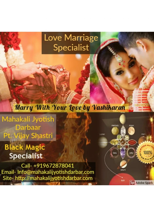 Marry With Your Love Vashikaran Specialist@9672878041