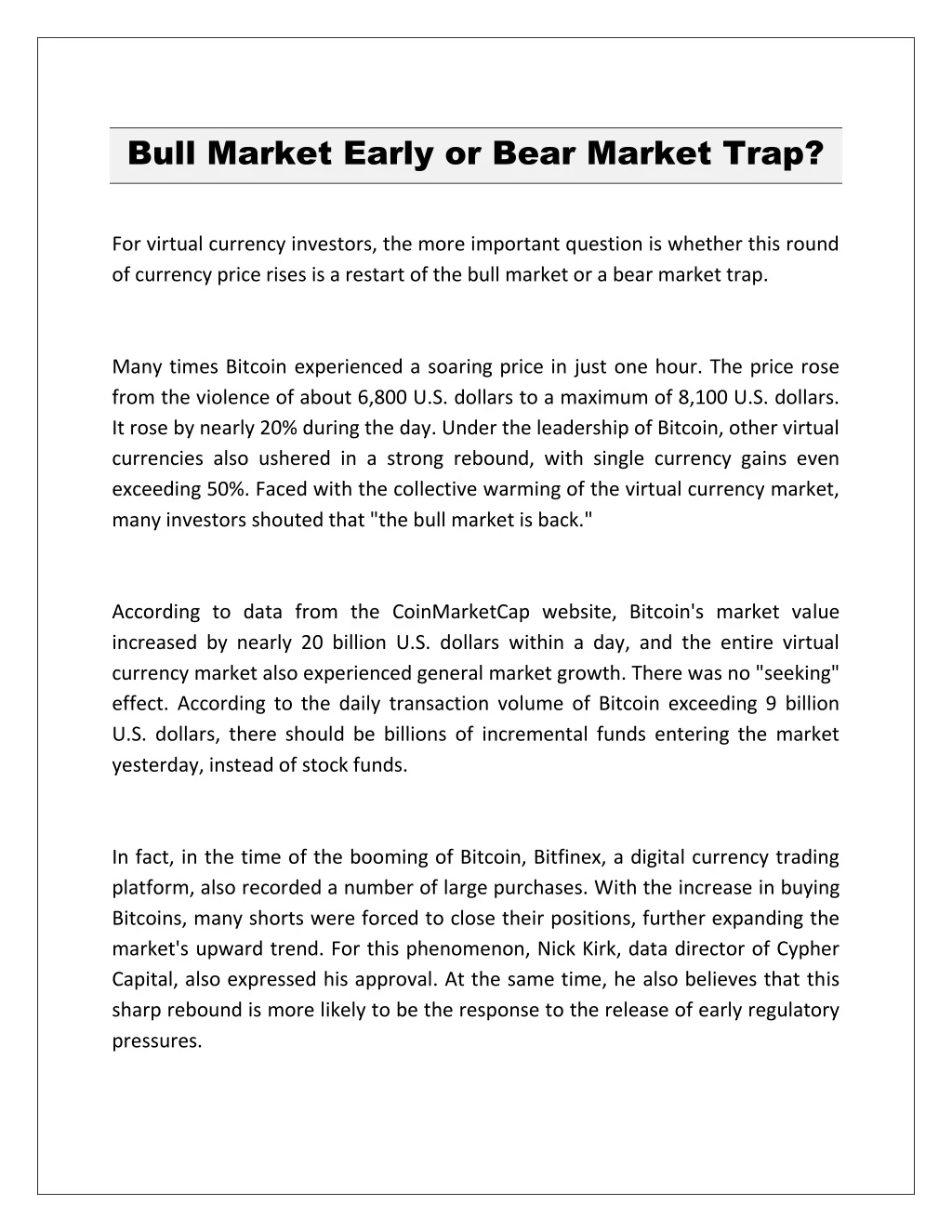 bull market early or bear market trap