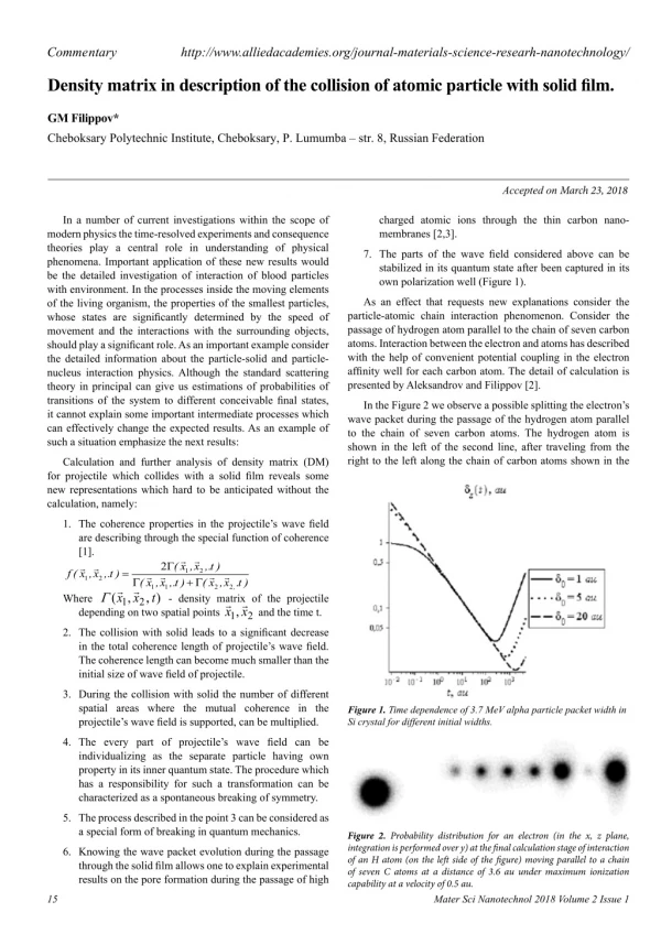 Density matrix in description of the collision of atomic particle with solid film