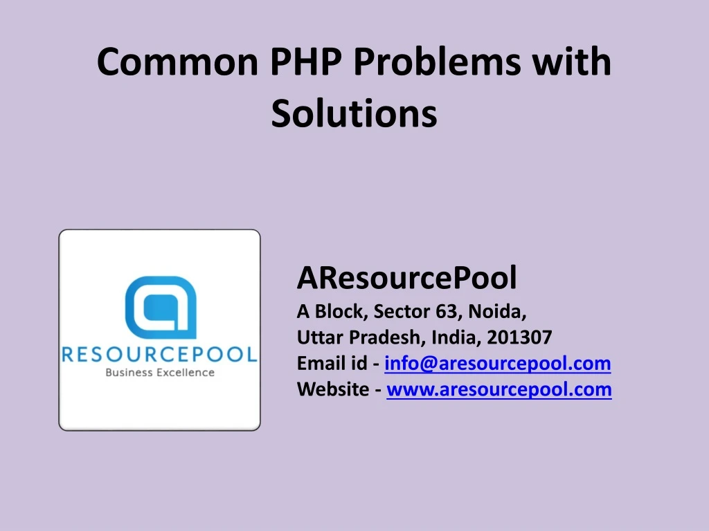 common php problems with solutions