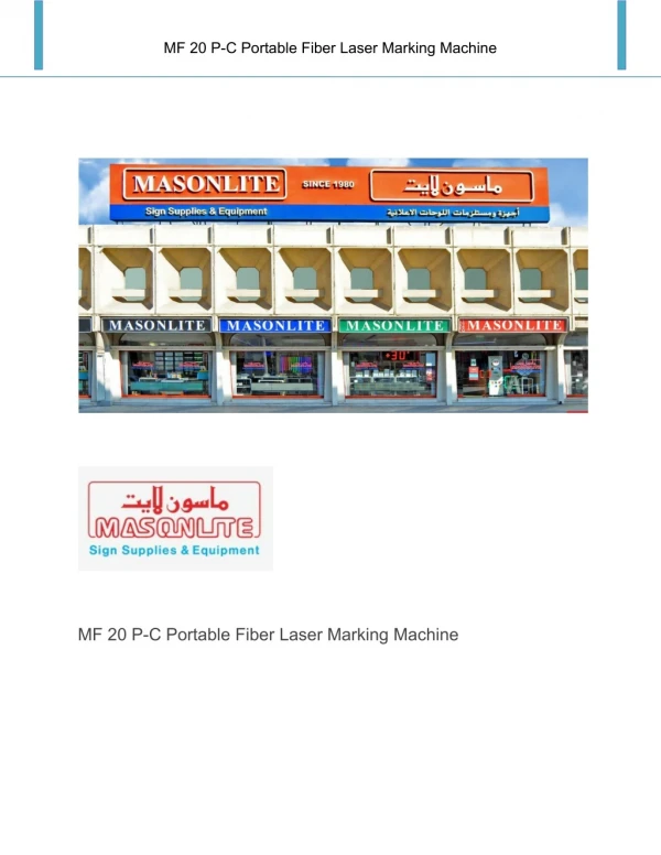 MF 20 PC Portable Fiber Laser Marking Machine Suppliers Dubai