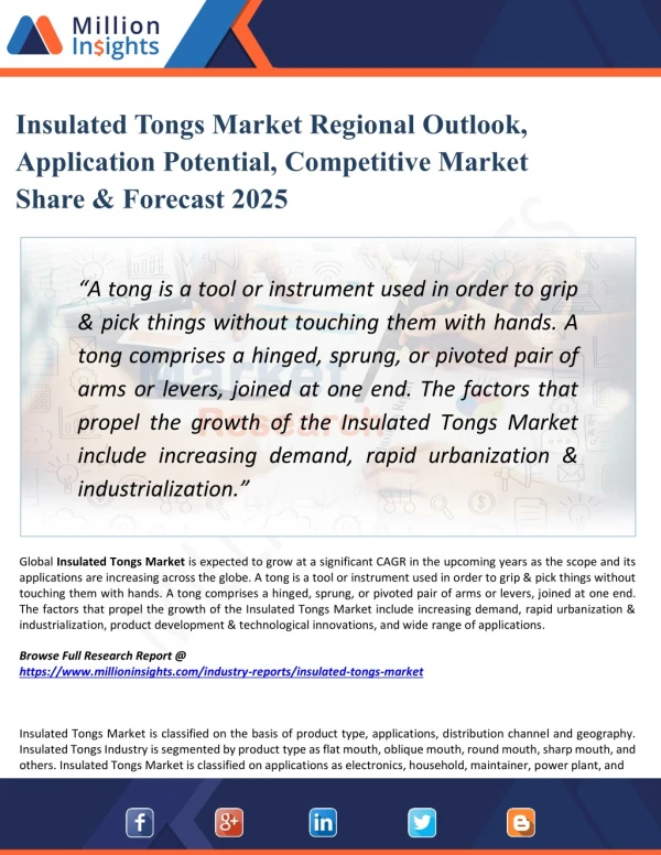 Insulated Tongs Market Forecast to 2025 with Key Companies Profile, Supply, Demand, Cost Structure