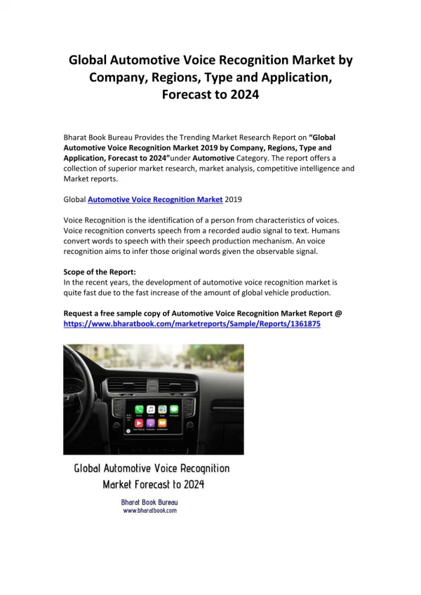 Global Automotive Voice Recognition Market Forecast-2024