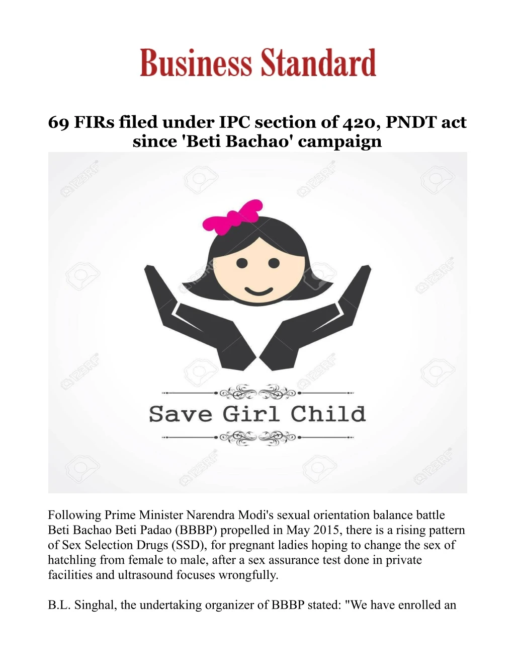 69 firs filed under ipc section of 420 pndt