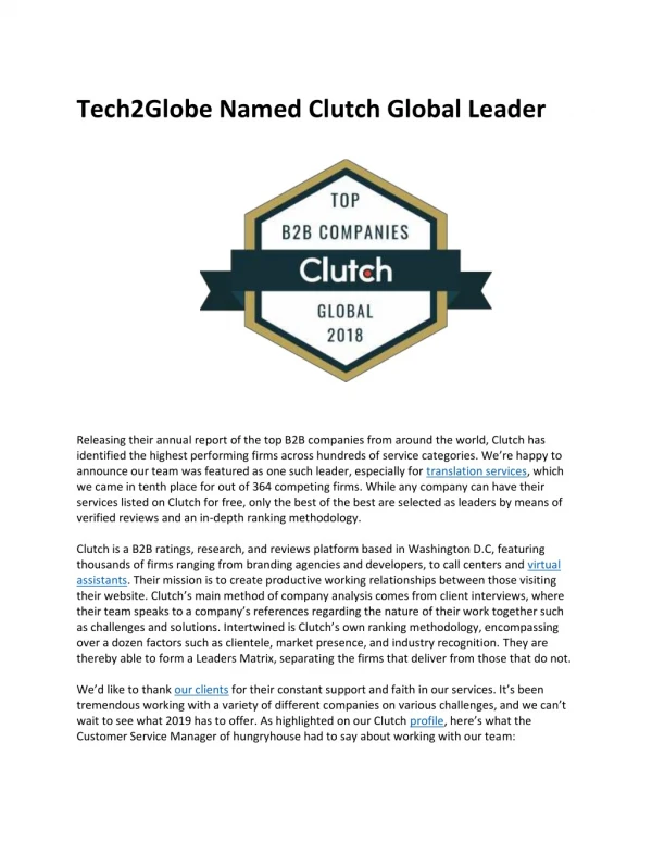 Tech2Globe Named Clutch Global Leader