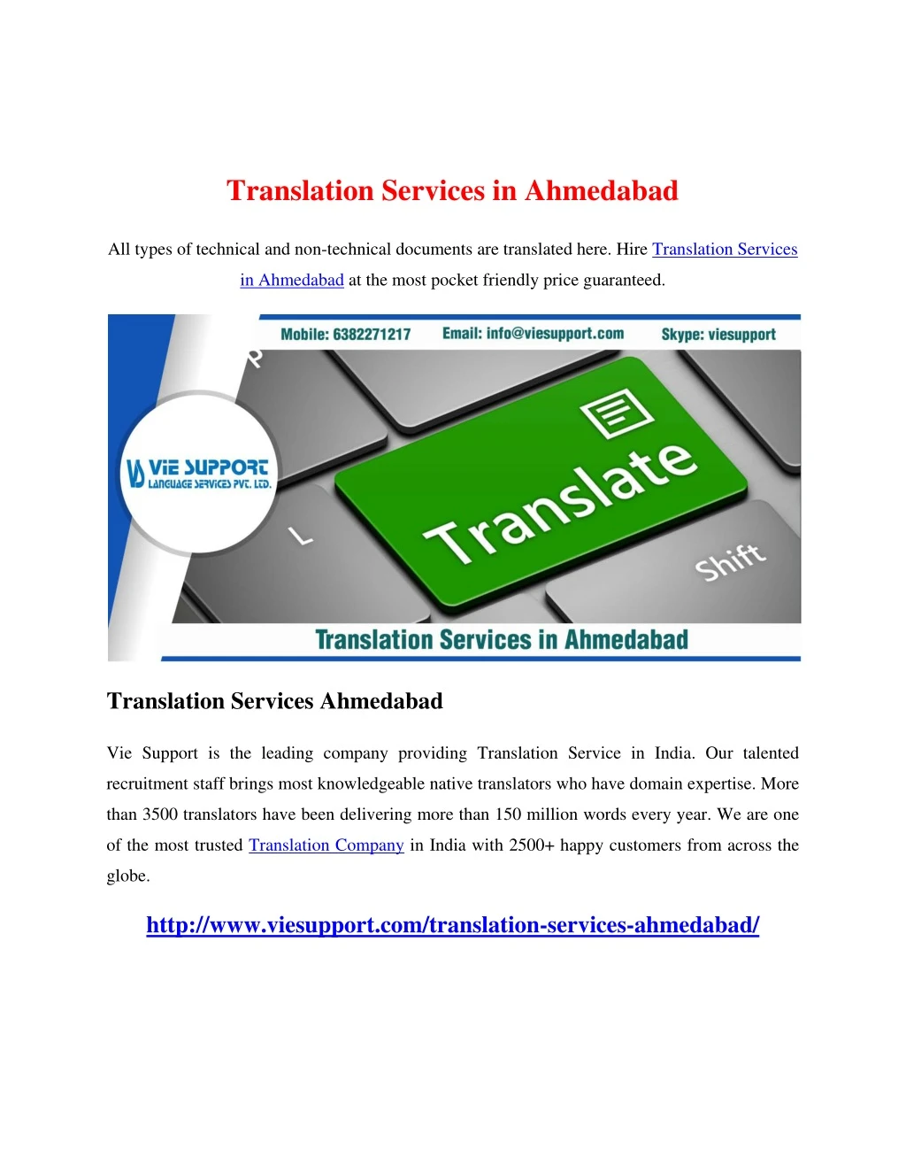 translation services in ahmedabad