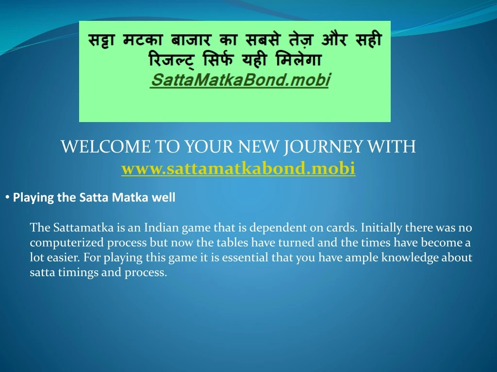 welcome to your new journey with www s attamatkabond mobi