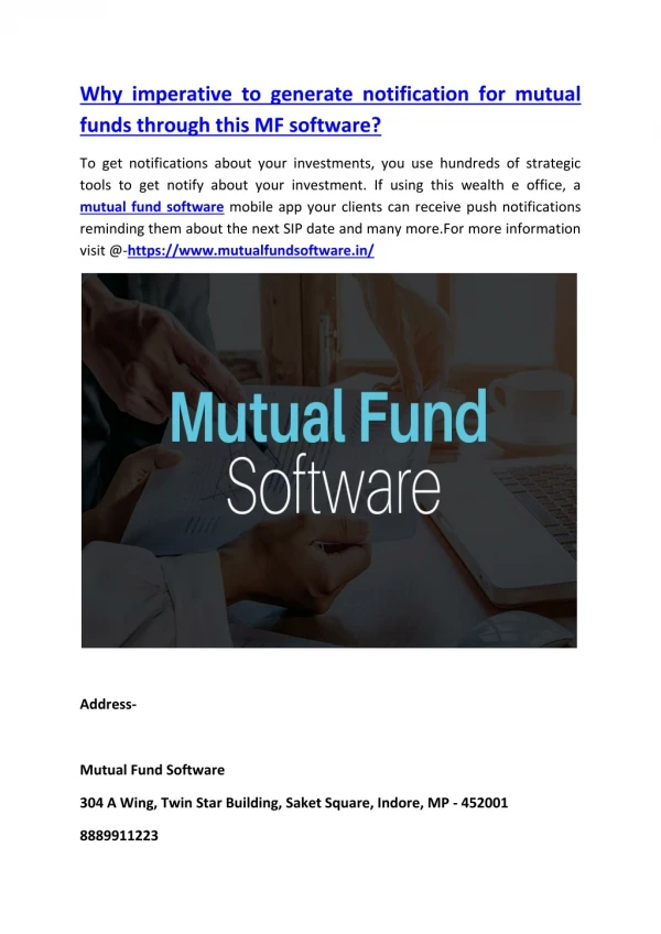 Why imperative to generate notification for mutual funds through this MF software?