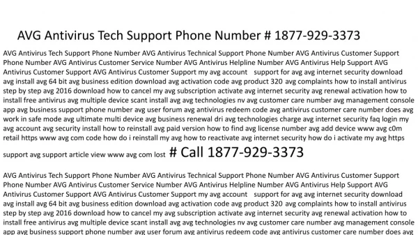 Antivirus Tech Support Phone Number # 1877-929-3373