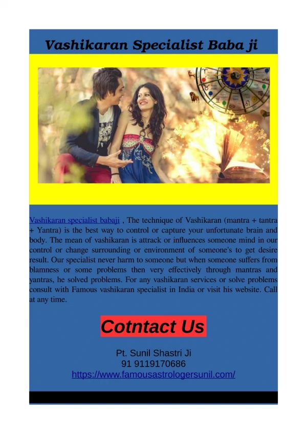 vashikaran specialist baba ji