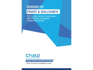 School Management Software - slide 1