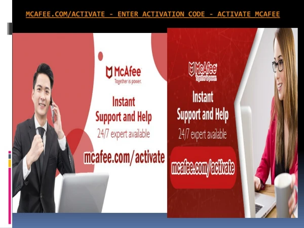 mcafee.com/activate - enter activation code - activate mcafee