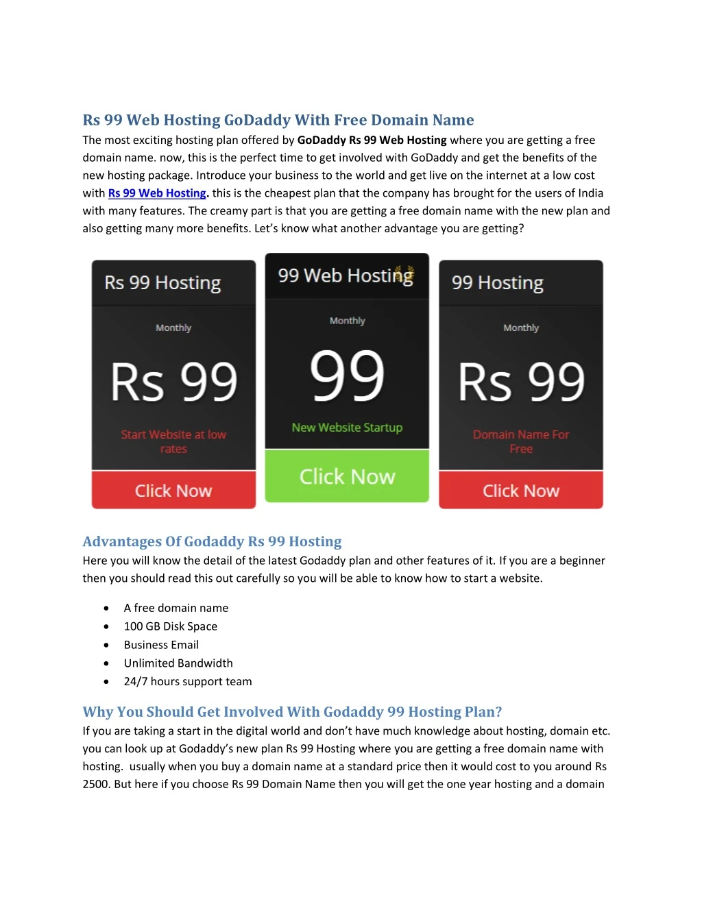 rs 99 web hosting godaddy with free domain name