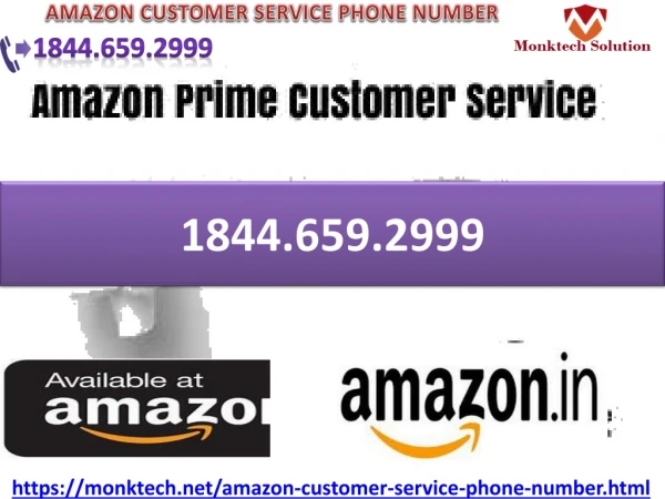 amazon customer service phone number