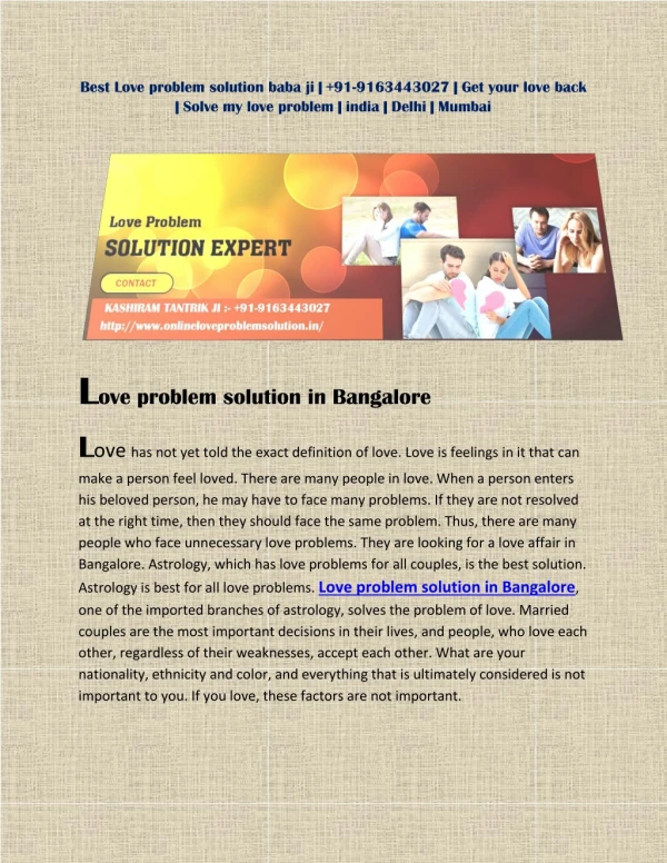 Love problem solution in Bangalore | 91-9163443027 | Get your love back | Solve my love problem | india | Delhi | mumba