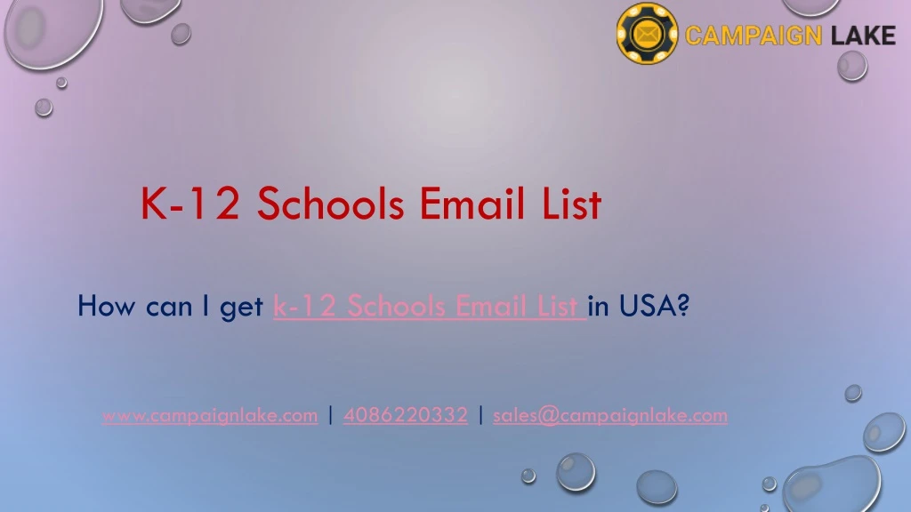 k 12 schools email list