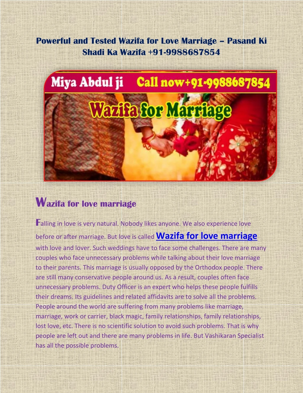 powerful and tested wazifa for love marriage