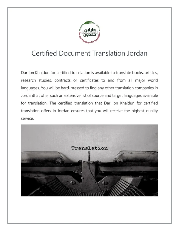 Certified Document Translation Service in Jordan