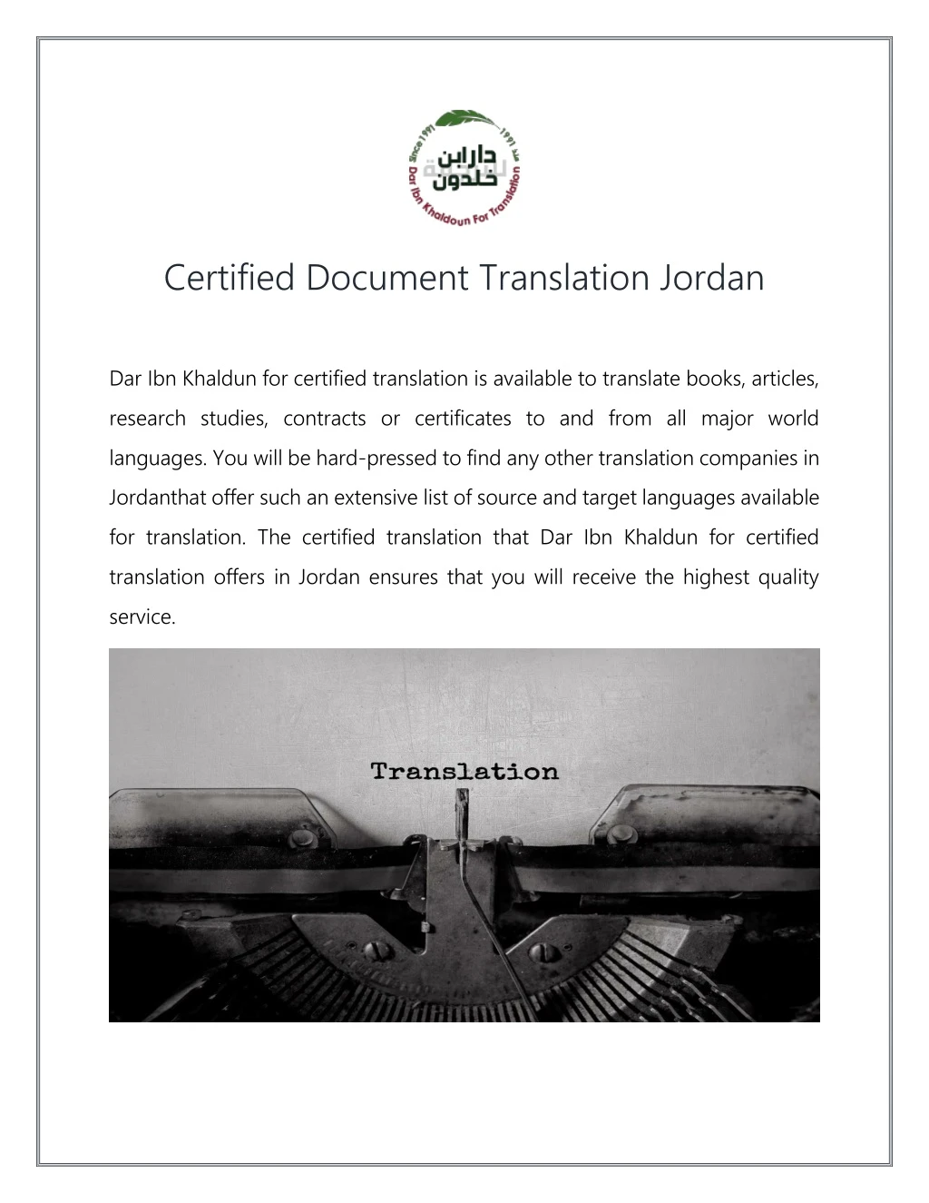 certified document translation jordan