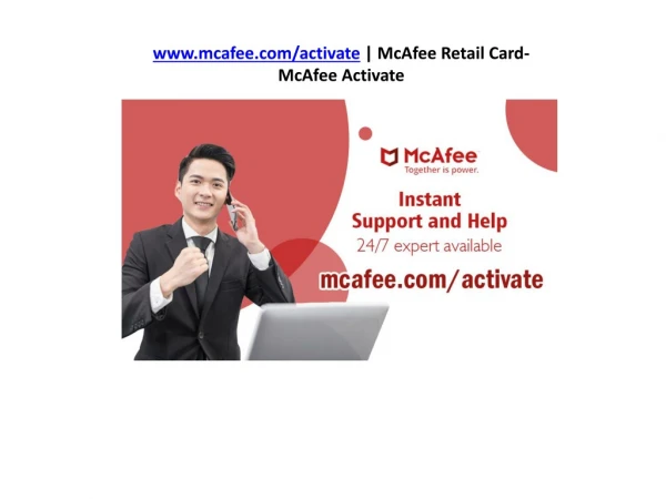 www mcafee com activate mcafee retail card mcafee activate