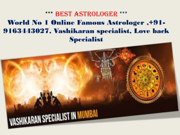 World No 1 Love Vashikaran specialist | 91-9163443027 | Online famous astrologer | Love back specialist | Delhi | Mumb