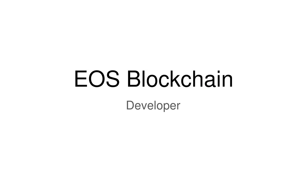 eos blockchain