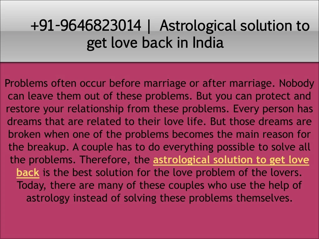 91 9646823014 astrological solution to get love