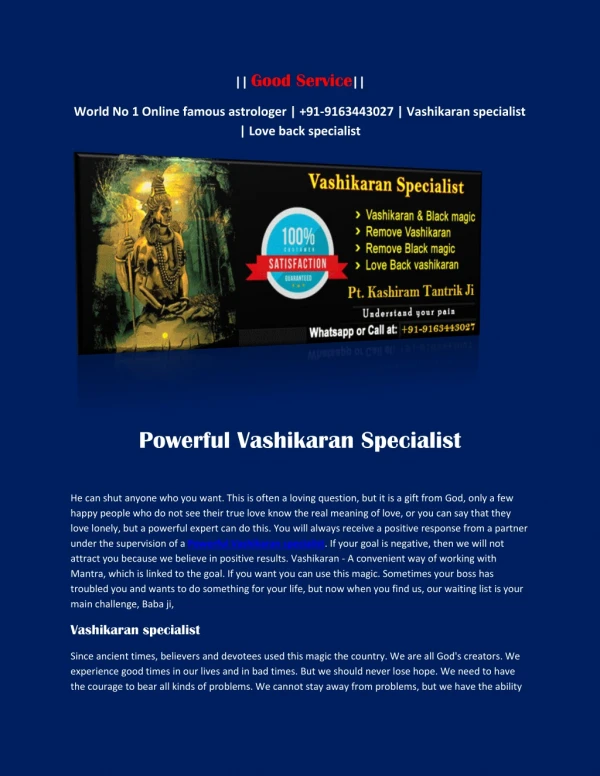 World No 1 Online famous astrologer | 91-9163443027 | Vashikaran specialist | Love back specialist | Delhi | Mumbai