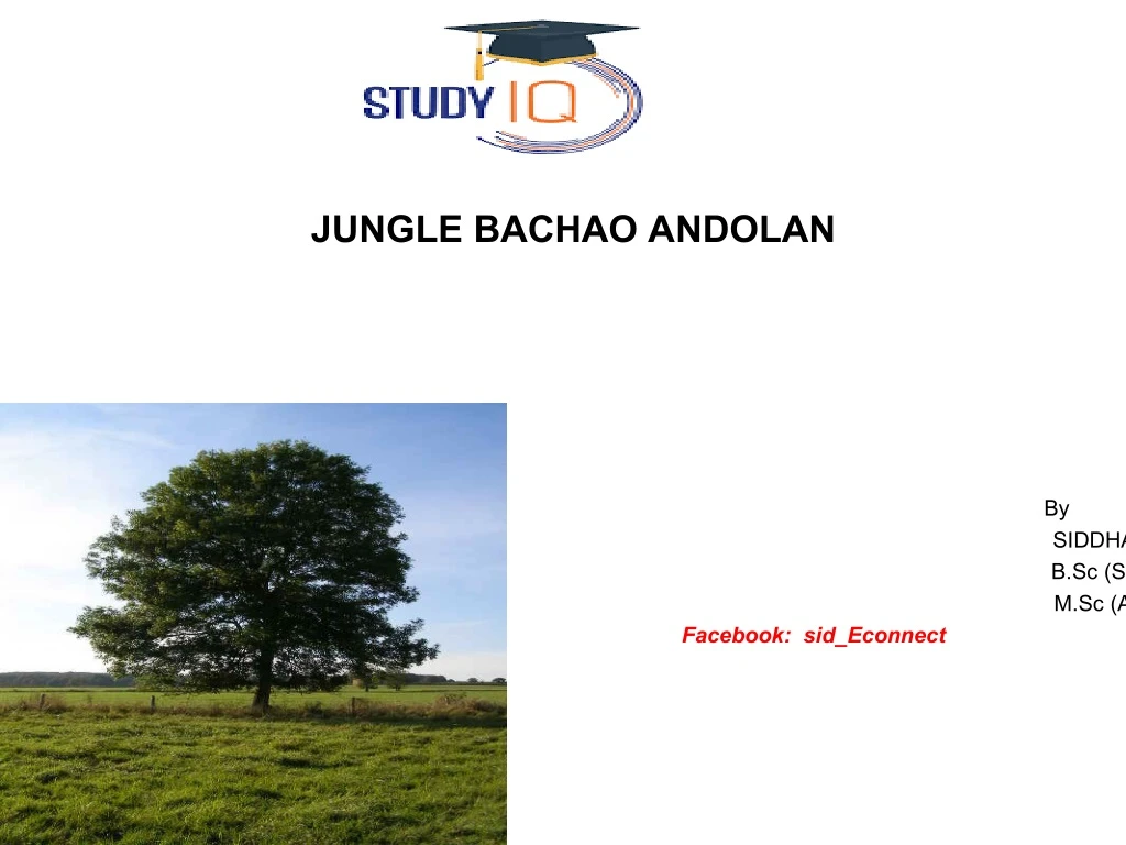 jungle bachao andolan