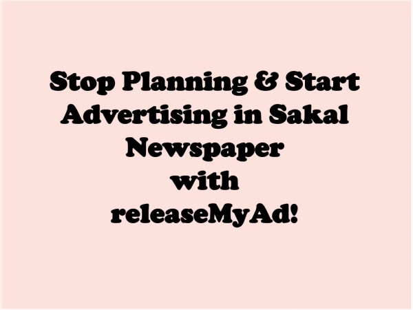 Book your ad in Sakal, the top Marathi newspaper of India